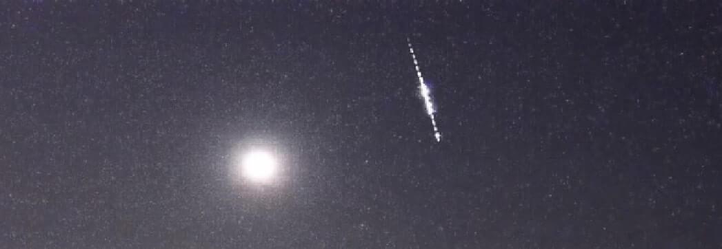 10 Câmeras registram meteoro no Centro-Oeste e Sudeste, veja o vídeo exclusivo